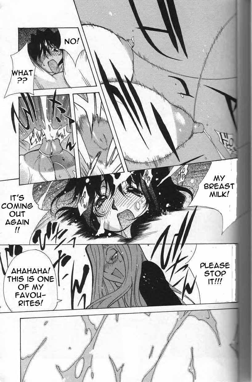 Breast Play Chapter 1000 Page 32